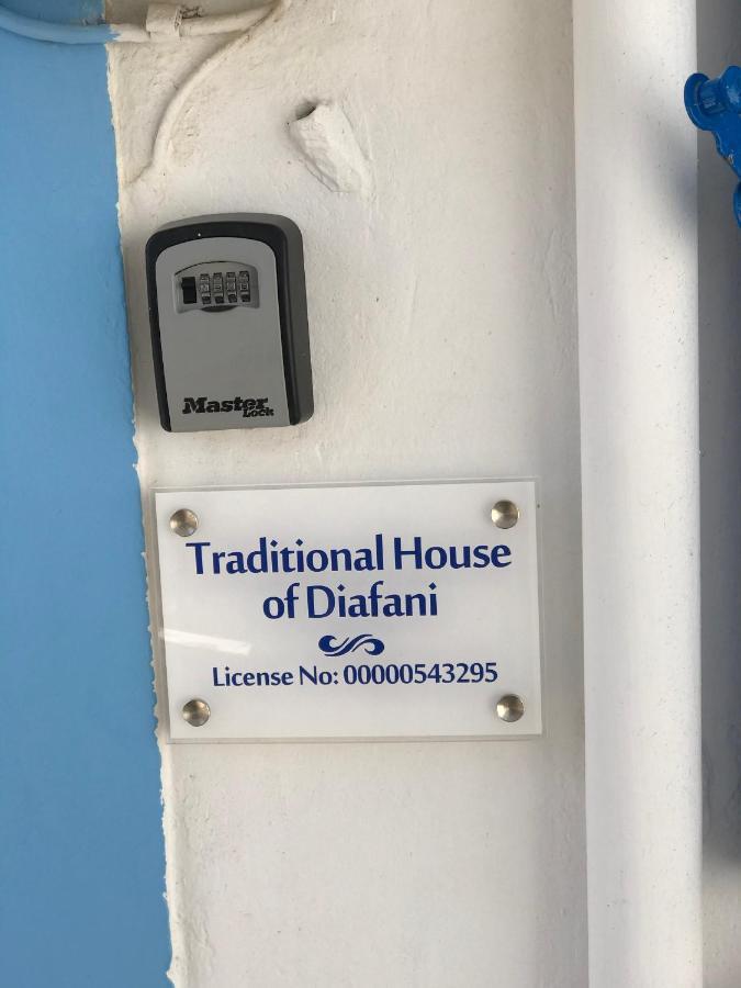 Traditional House Of Diafánion Esterno foto